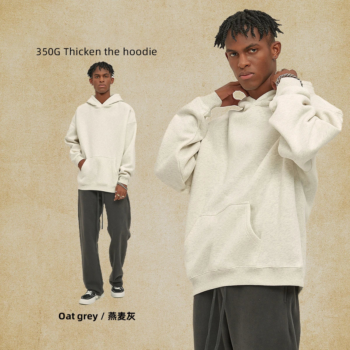 Loose fleece sweater