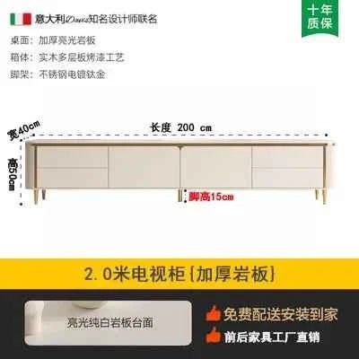 Luxury Modern Solid Wood TV Stand & Coffee Table - Perfect for Small Space Living Room Furniture 200X40X50CM
