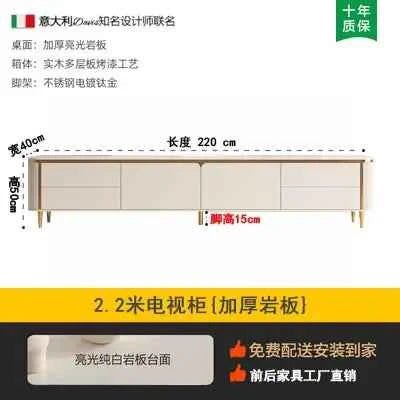 Luxury Modern Solid Wood TV Stand & Coffee Table - Perfect for Small Space Living Room Furniture 220X40X50CM