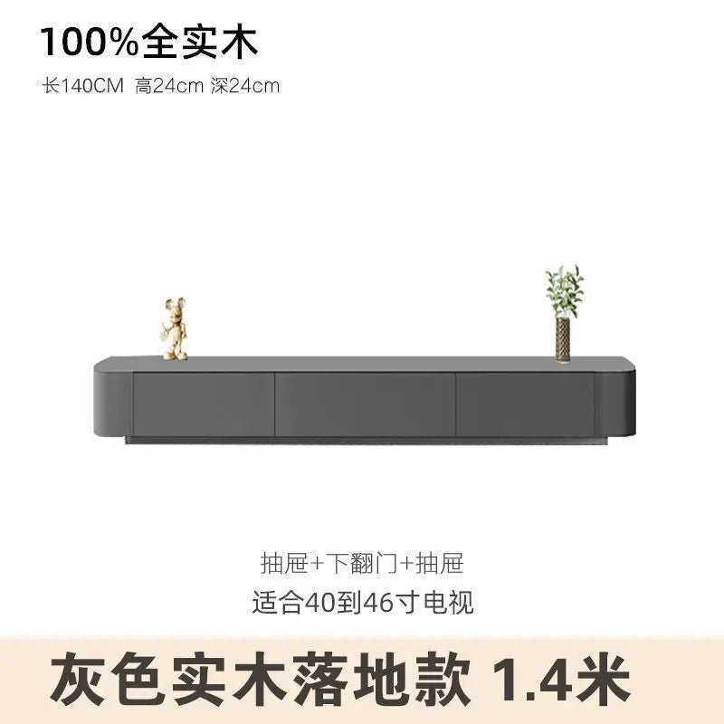 Modern Luxury Coffee Table Cabinet Combo - Space-Saving Living Room Furniture Grey 1.4 meters soli