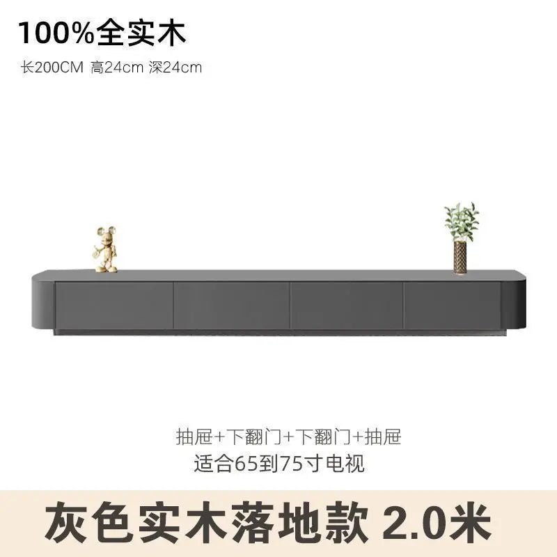 Modern Luxury Coffee Table Cabinet Combo - Space-Saving Living Room Furniture Grey 2 meters solid