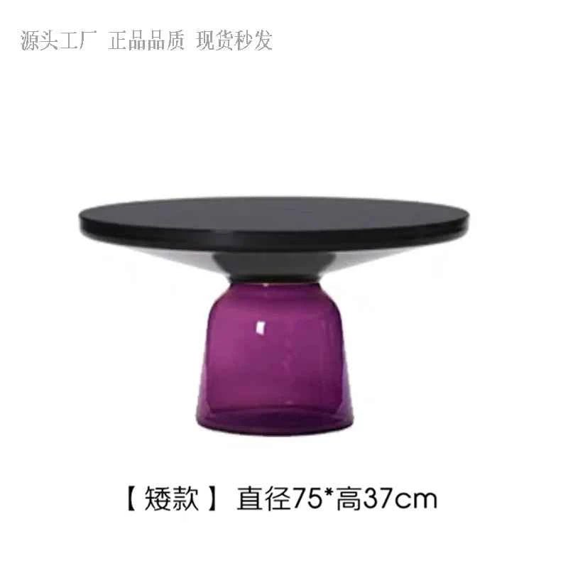 Multi-Purpose Standing Coffee Table - Modern Storage Organizer for Living Room & Office Short18