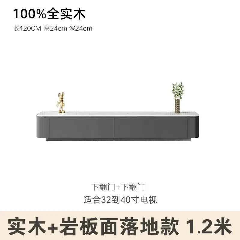 Modern Luxury Coffee Table Cabinet Combo - Space-Saving Living Room Furniture grey 1.2 meters soli