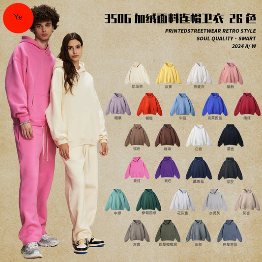 Loose fleece sweater