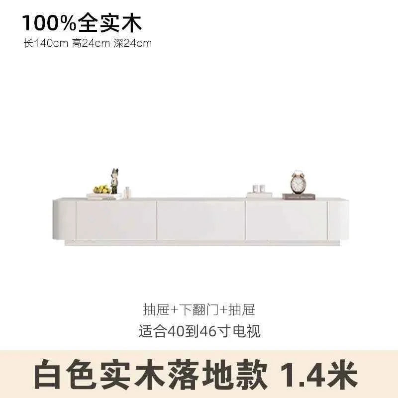 Modern Luxury Coffee Table Cabinet Combo - Space-Saving Living Room Furniture White 1.4 meters sol 1