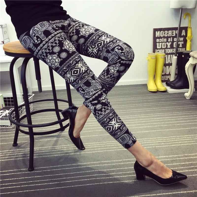 Elephant Mandala Leggings for Activewear - Polyester